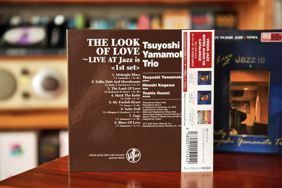 TSUYOSHI YAMAMOTO TRIO „Live At Jazz Is” | Vol. 1 & Vol. 2 | SACD