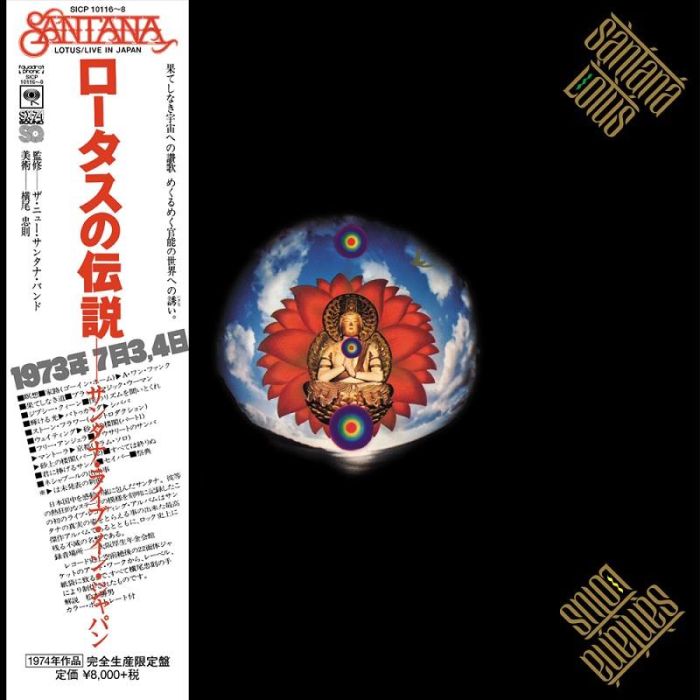 Acoustic Revive i „Lotus” grupy Santana