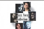 „Jazz Vocal Collection 2” | XRCD24
