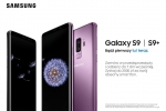 Samsung GALAXY S9 ORAZ S9+