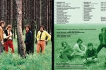 SKALDOWIE | „Lost Progressive Sessions 1970-1971”