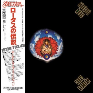 Acoustic Revive i "Lotus" grupy Santana