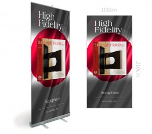 High Fidelity na Audio Video Show 2017 - ZAPOWIEDŹ