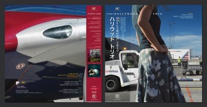 AR Records - nowości wydawnicze (kwiecień 2019)