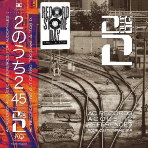 acrecords_record-stora-day-audio-reference-maxisingle